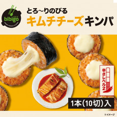 [凍]bibigo キムチチーズキンパ250g/海苔巻き 韓国食品
