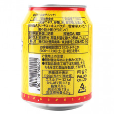 [paldo]シッケ238ml/韓国食品　飲料　伝統茶　ソフトドリンク　ジュース
