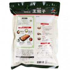 [凍]bibigoキムチ王餃子1kg/ビビゴ 人気餃子 品冷凍食 加工食品 韓国キムチ餃子 韓国マンドゥ