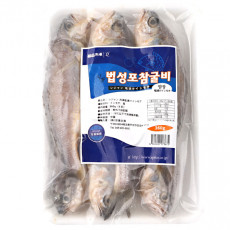 [凍]イシモチ(塩漬け)360g/石持(イシモチ) Kmart 魚類 焼き魚 韓国料理 韓国食材 韓国食品